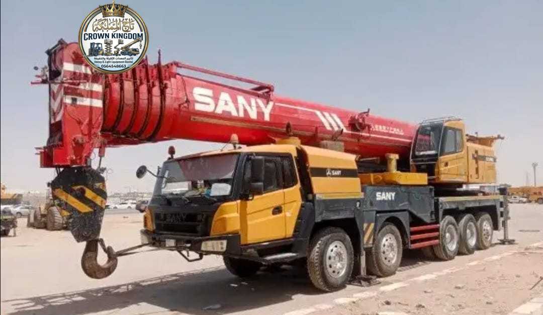 ونش - كرين ساني 2025