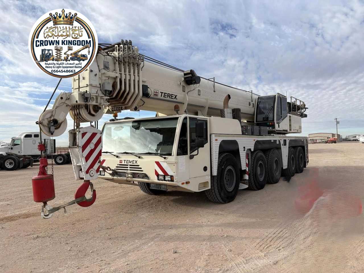 ونش - كرين تيريكس 2024