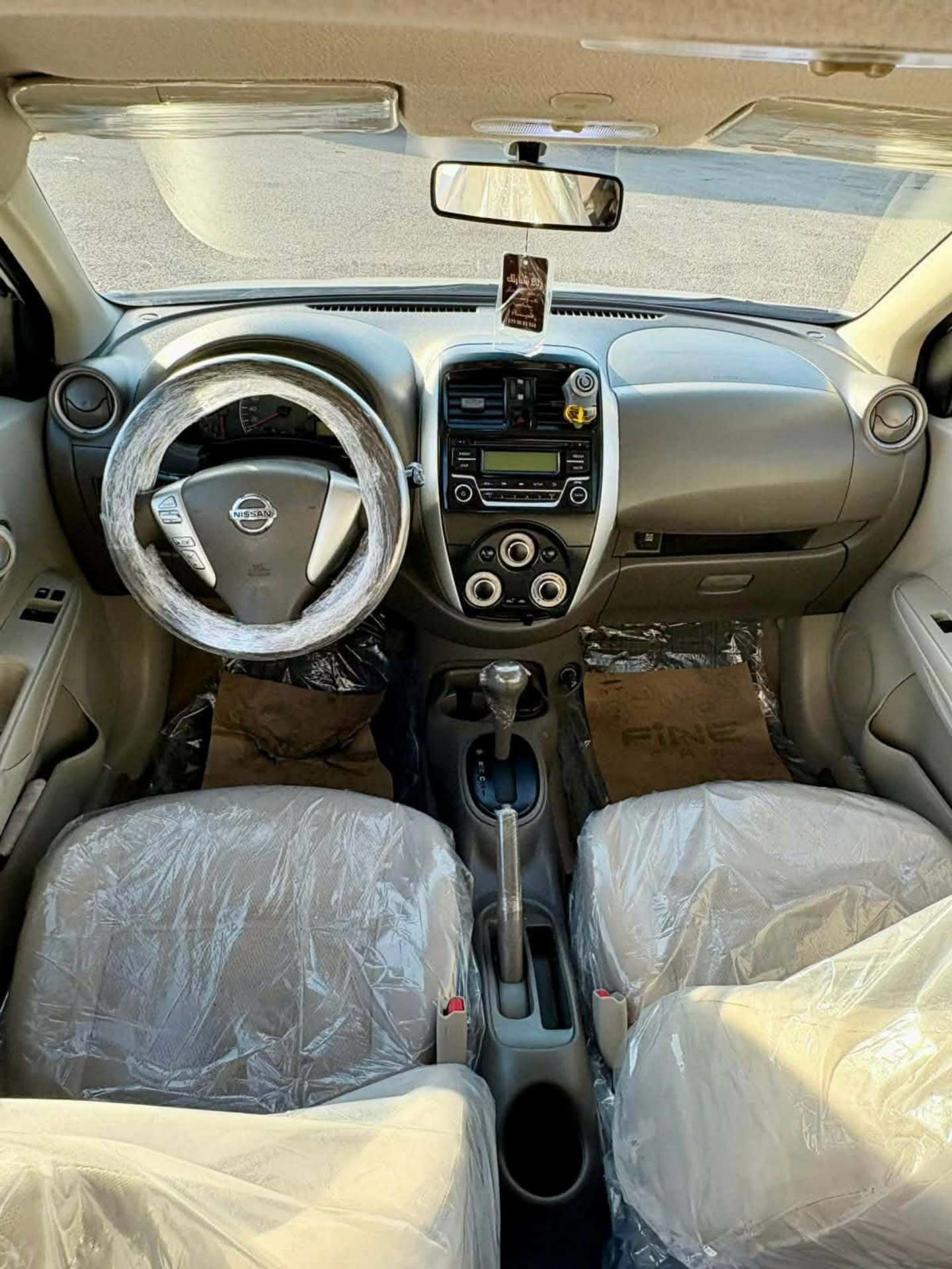 نيسان صني 2016