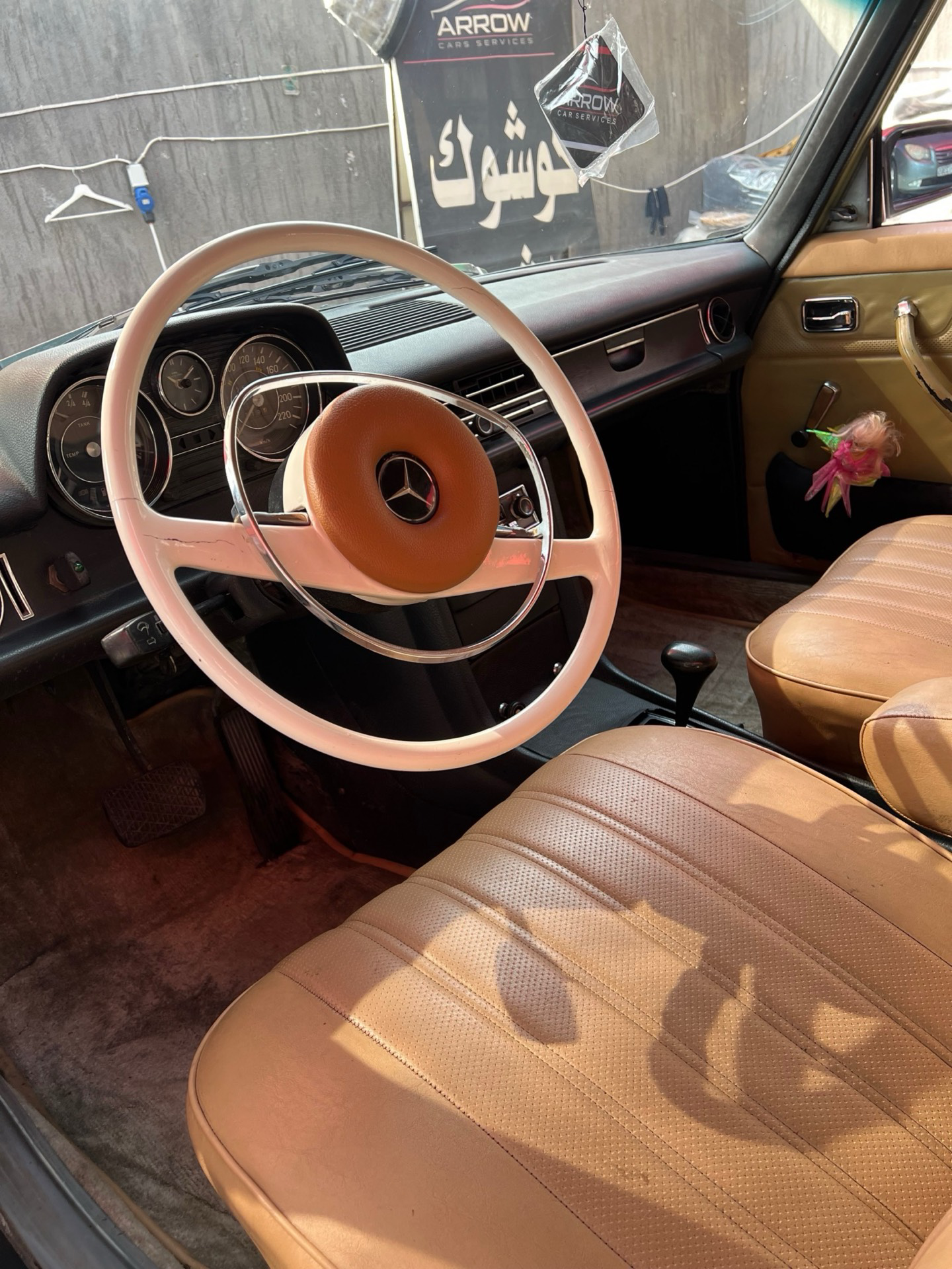 Mercedes Benz E200 1975