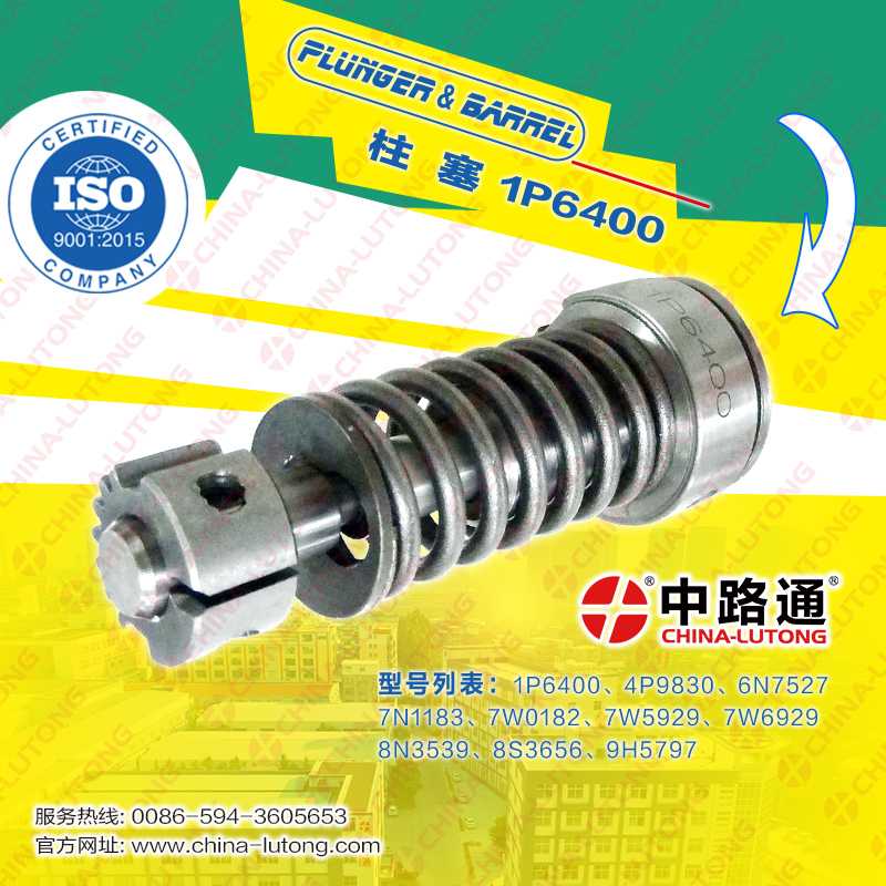 Caterpillar Plunger & Barrel 1P6400  for Caterpillar3406
