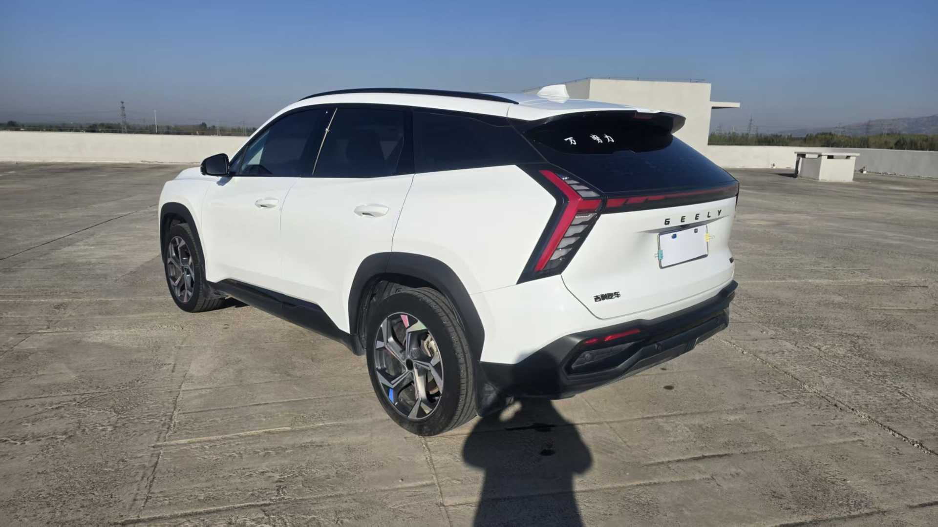 جيلي بويوي 2023