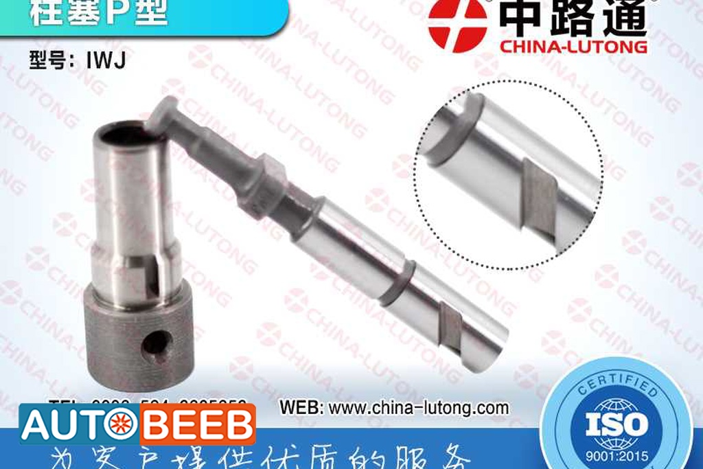 plunger IWJ Plunger Diesel Fuel Pump 