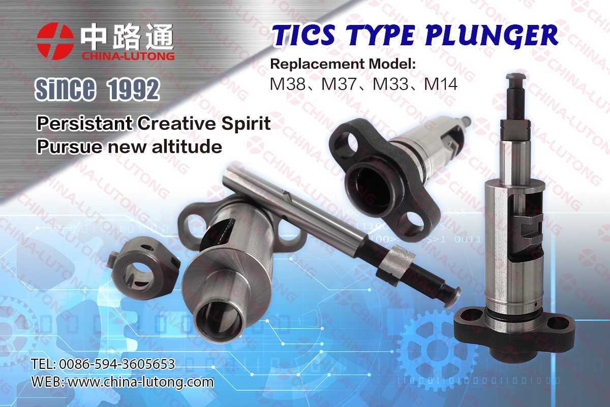 high-pressure diesel fuel injection pump component M38