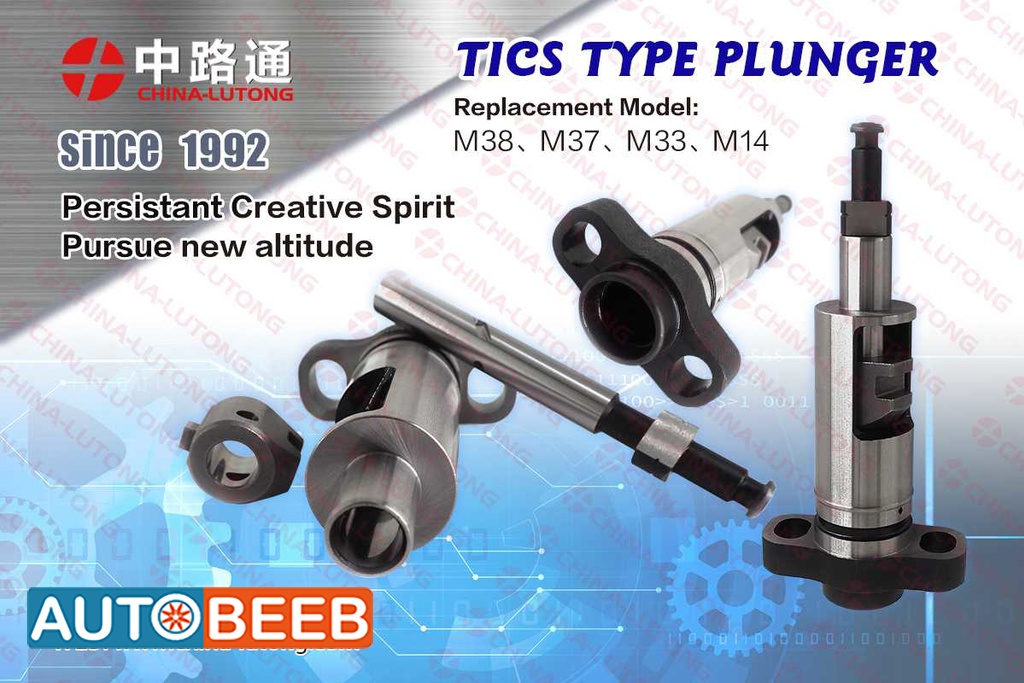 high-pressure diesel fuel injection pump component M38