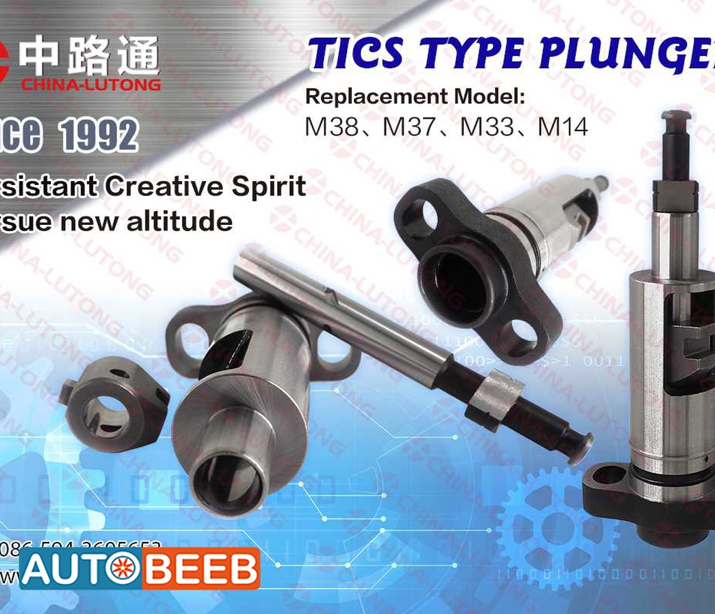 high-pressure diesel fuel injection pump component M38