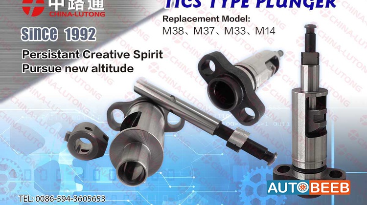 high-pressure diesel fuel injection pump component M38