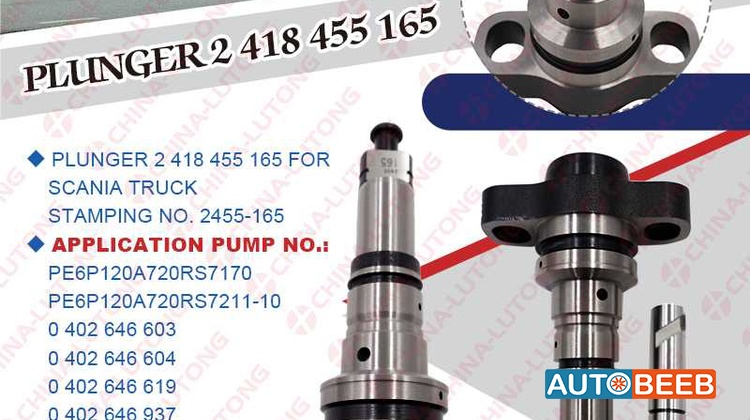 Diesel Fuel Pump Plunger 2 418 455 165  for Scania