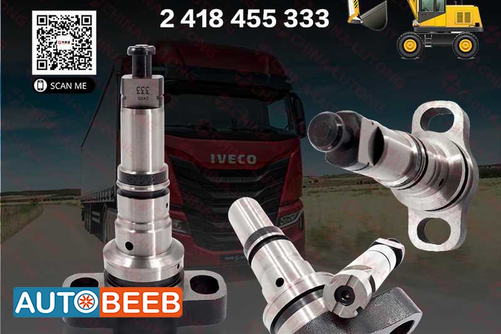Diesel Injection Plunger Barrel 2 418 455 333 for Iveco