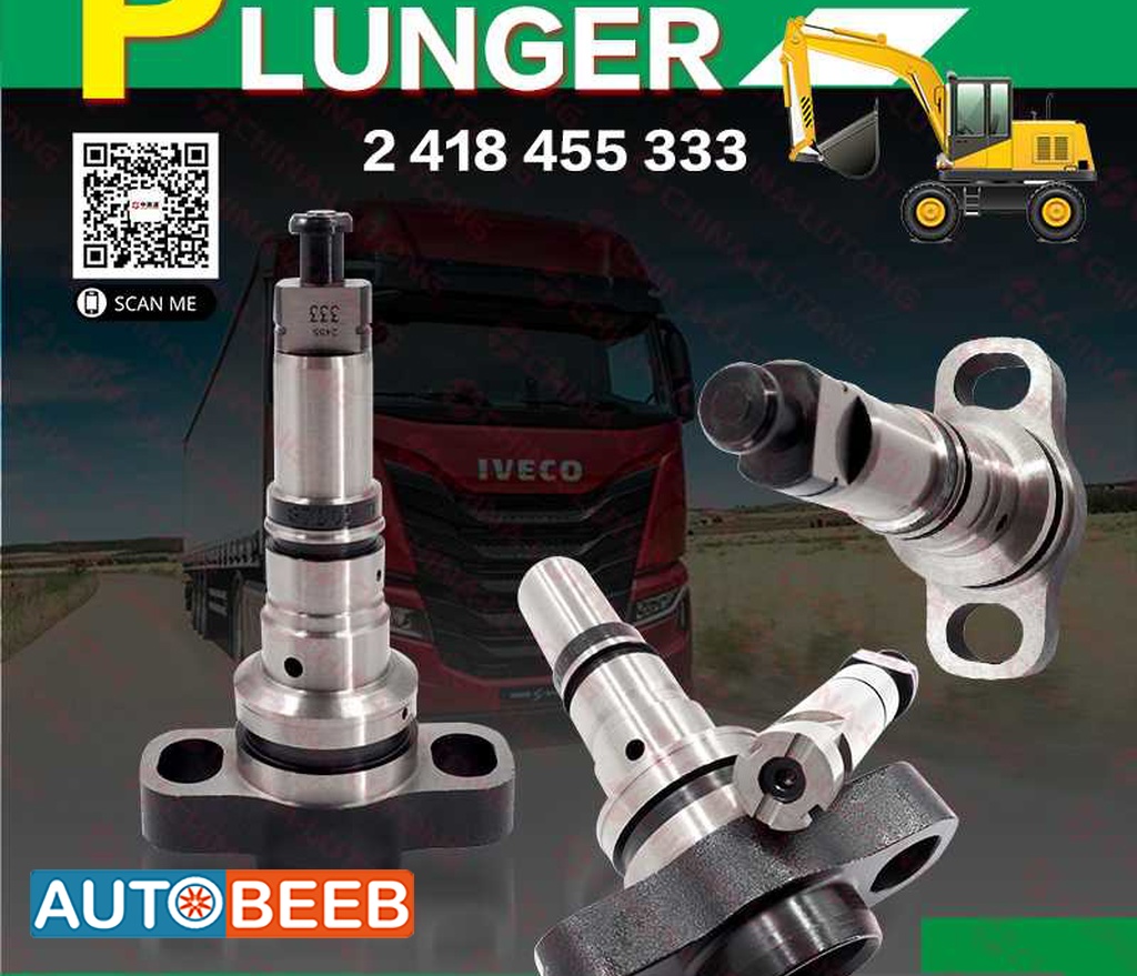 Diesel Injection Plunger Barrel 2 418 455 333 for Iveco