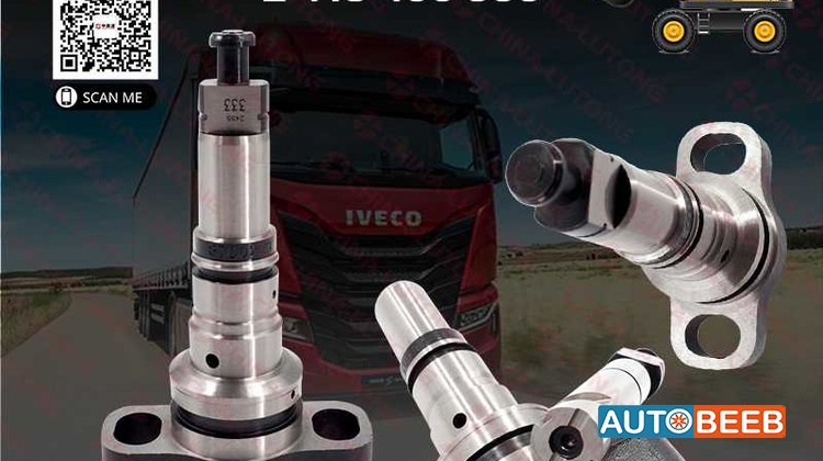 Diesel Injection Plunger Barrel 2 418 455 333 for Iveco