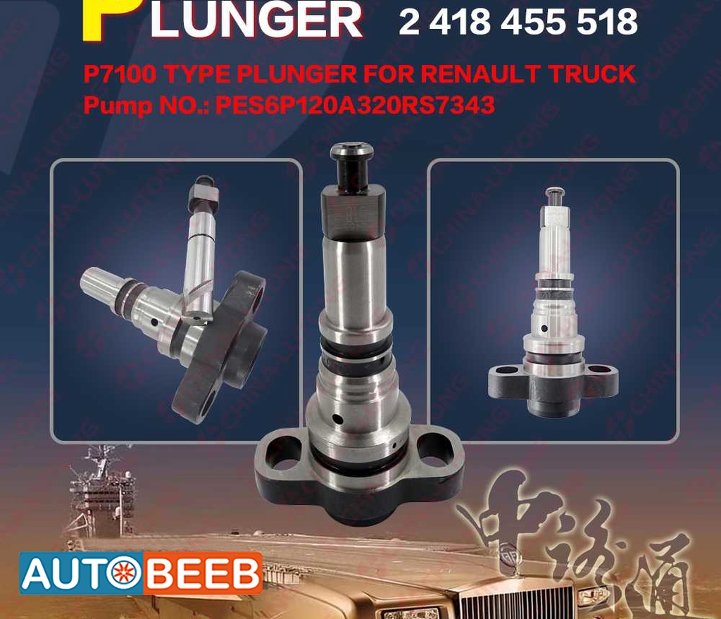 Fuel Pump Plunger Barrel 2418455518 for Engine Scania