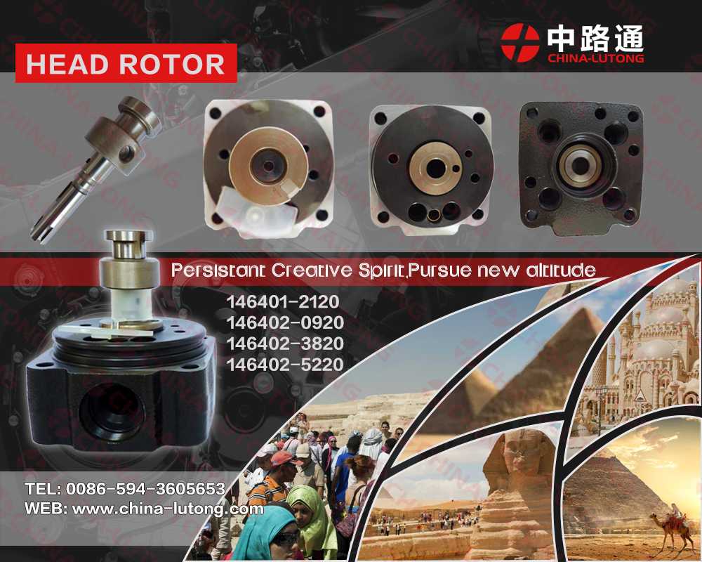 Distributor Head Rotor 146401-2120 2120 4/10R for NISSAN