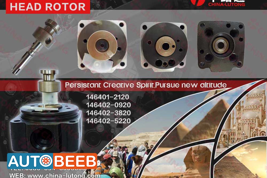 Distributor Head Rotor 146401-2120 2120 4/10R for NISSAN