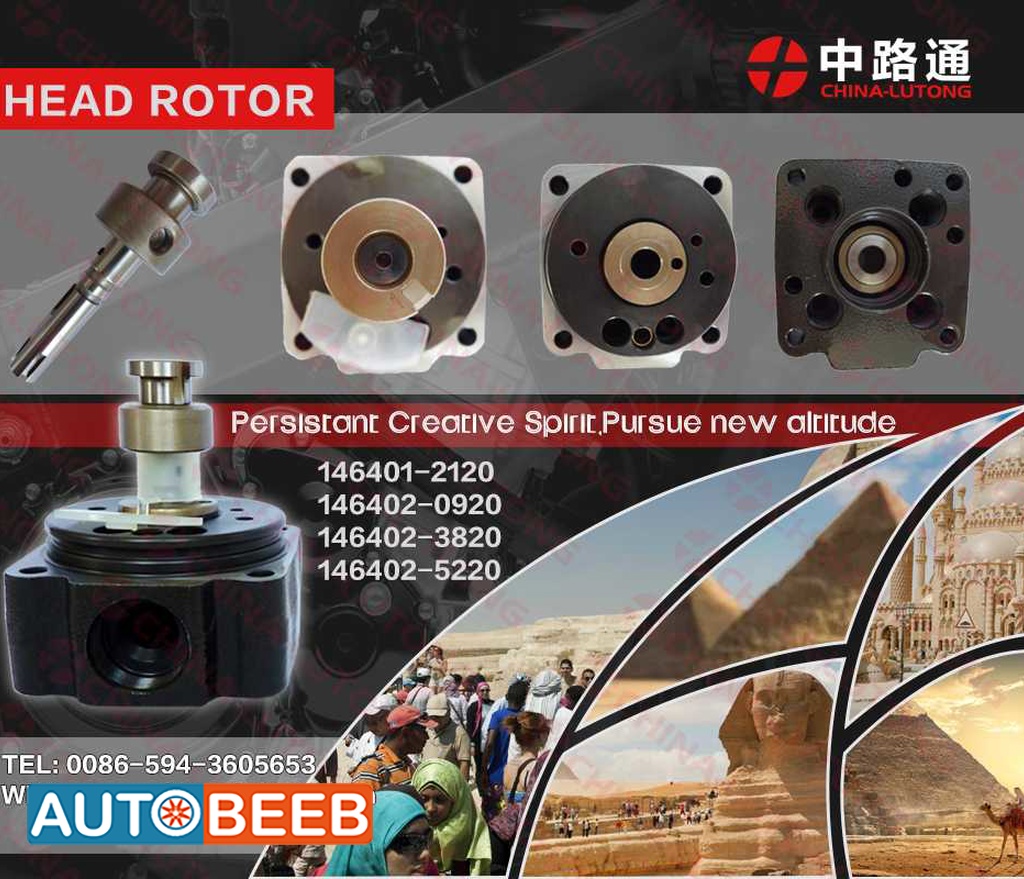 Distributor Head Rotor 146401-2120 2120 4/10R for NISSAN