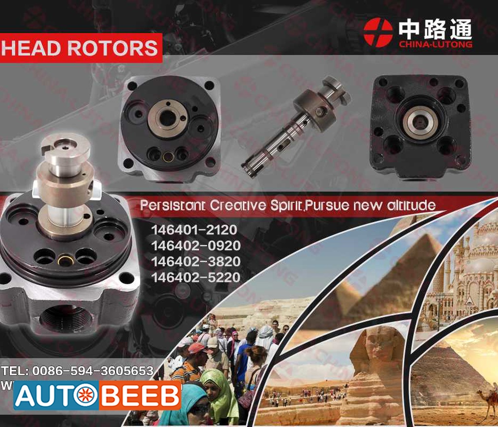 Fuel Injection Pump Parts Head Rotor 146402-5220 for ISUZU zexel