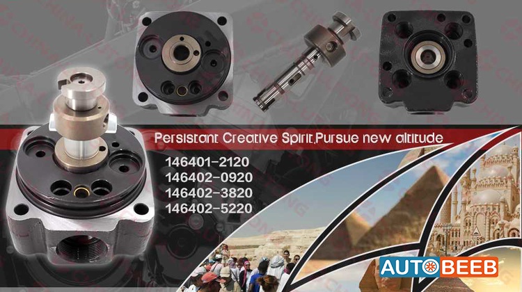 Fuel Injection Pump Parts Head Rotor 146402-5220 for ISUZU zexel