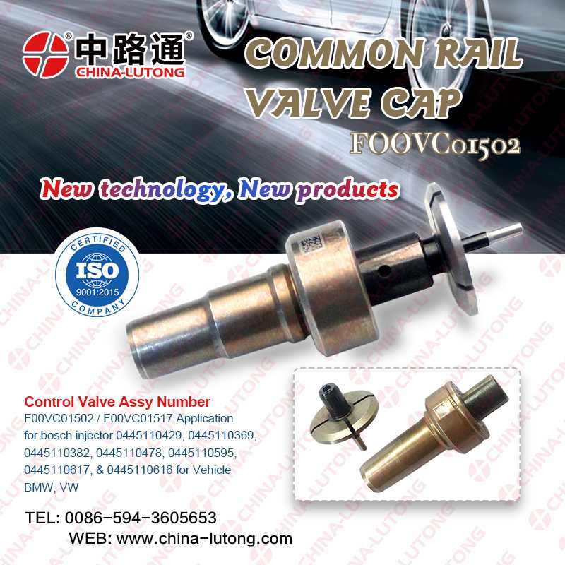 Common rail diesel injector control valve / valve assembly   FOOVC0150