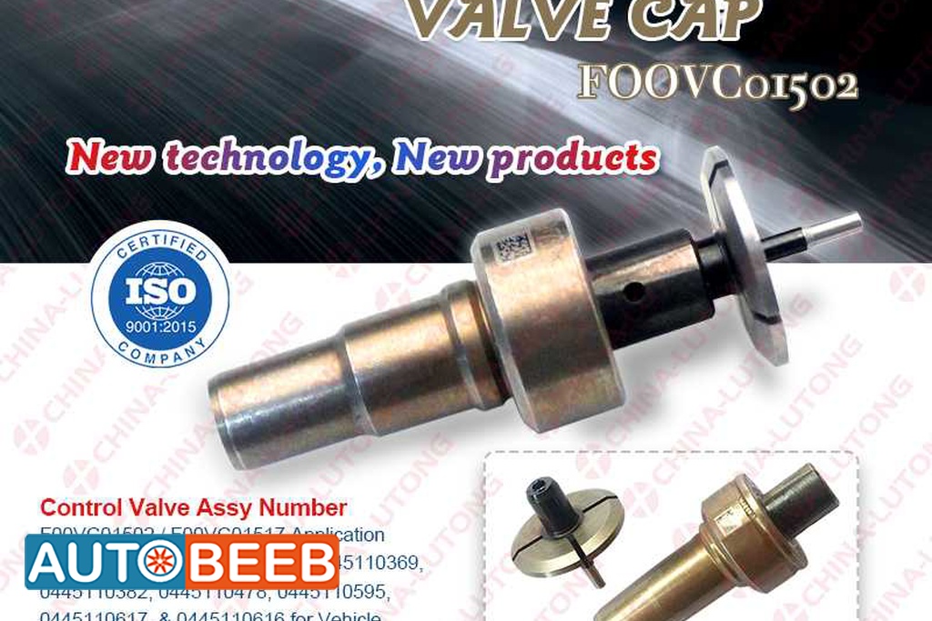 Common rail diesel injector control valve / valve assembly   FOOVC0150