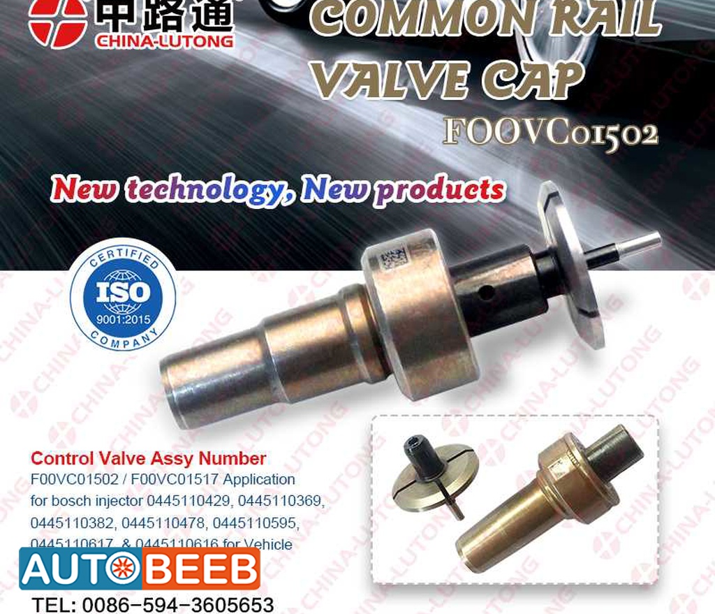 Common rail diesel injector control valve / valve assembly   FOOVC0150
