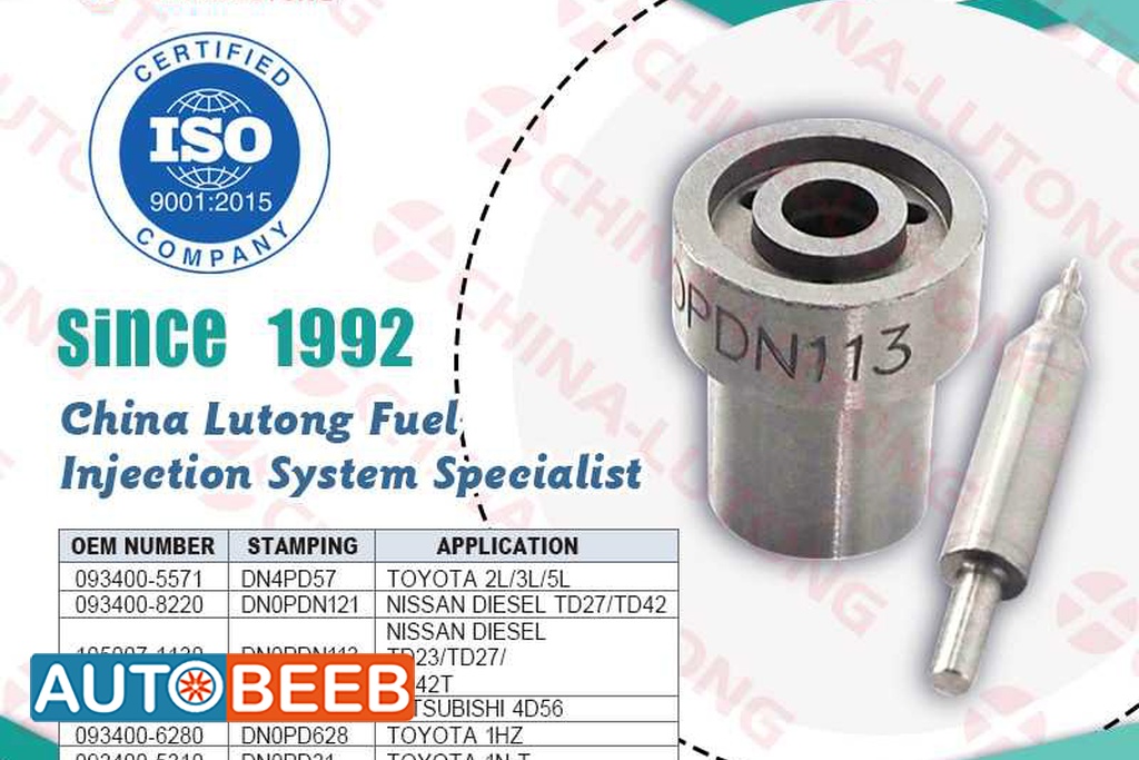 DN0PDN113 Fuel Plunger Injector Nozzle 105007-1130   for Nissan