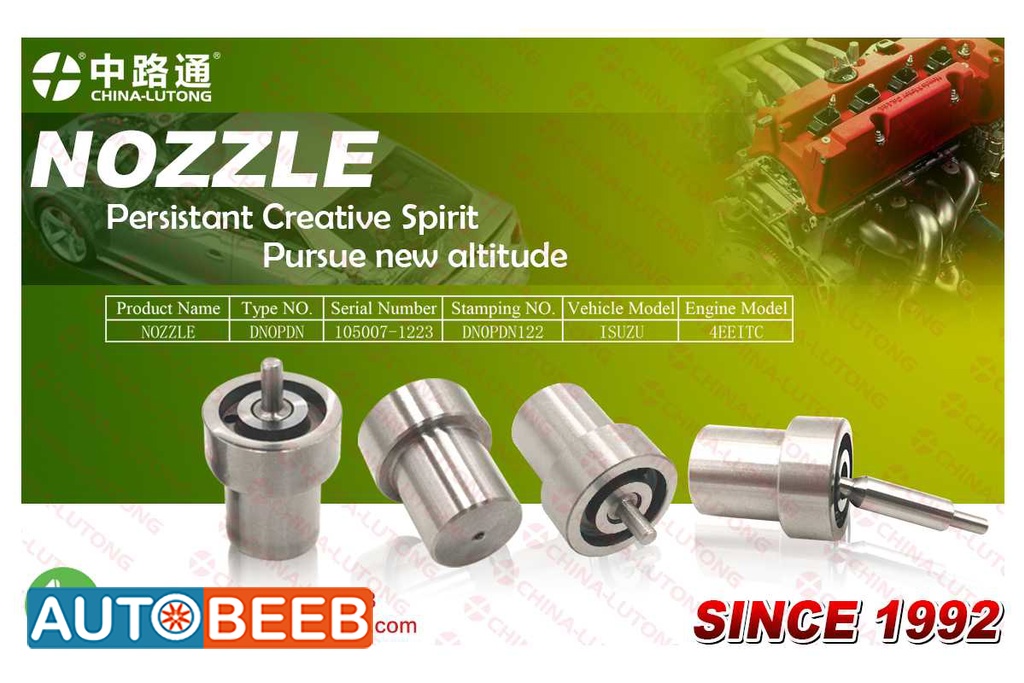 Fuel Injector Nozzle DN0PDN122 105007-1222  for ISUZU