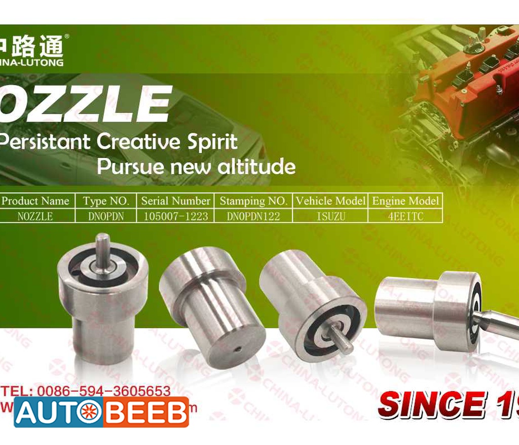 Fuel Injector Nozzle DN0PDN122 105007-1222  for ISUZU