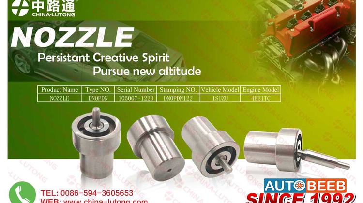 Fuel Injector Nozzle DN0PDN122 105007-1222  for ISUZU