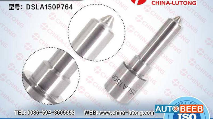 Diesel Fuel Injector Nozzle Tip DSLA150P764 0433175176 for VW