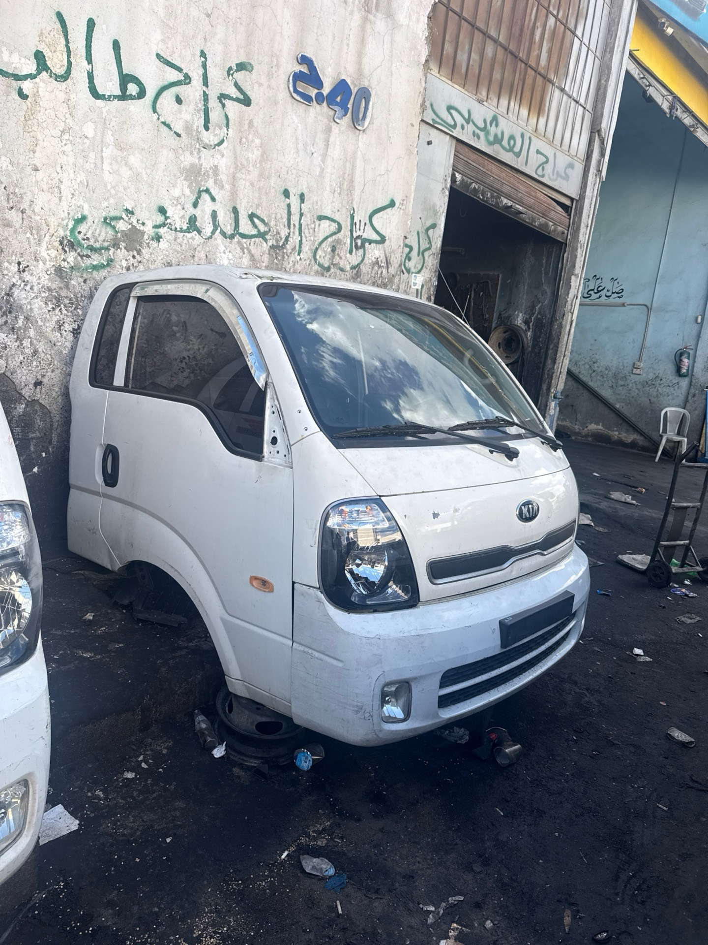 Cabin Parts KIA