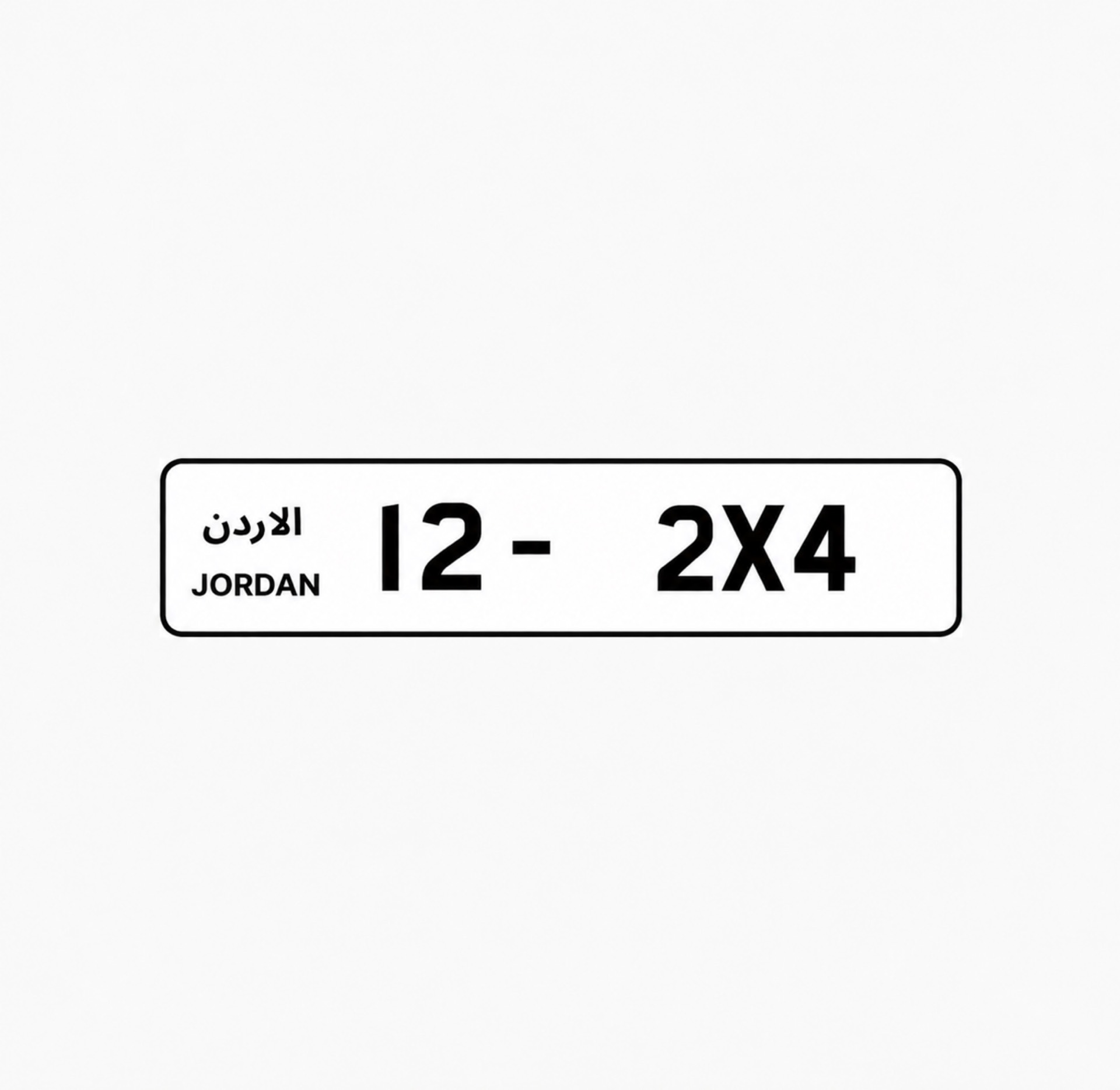 12-2X4