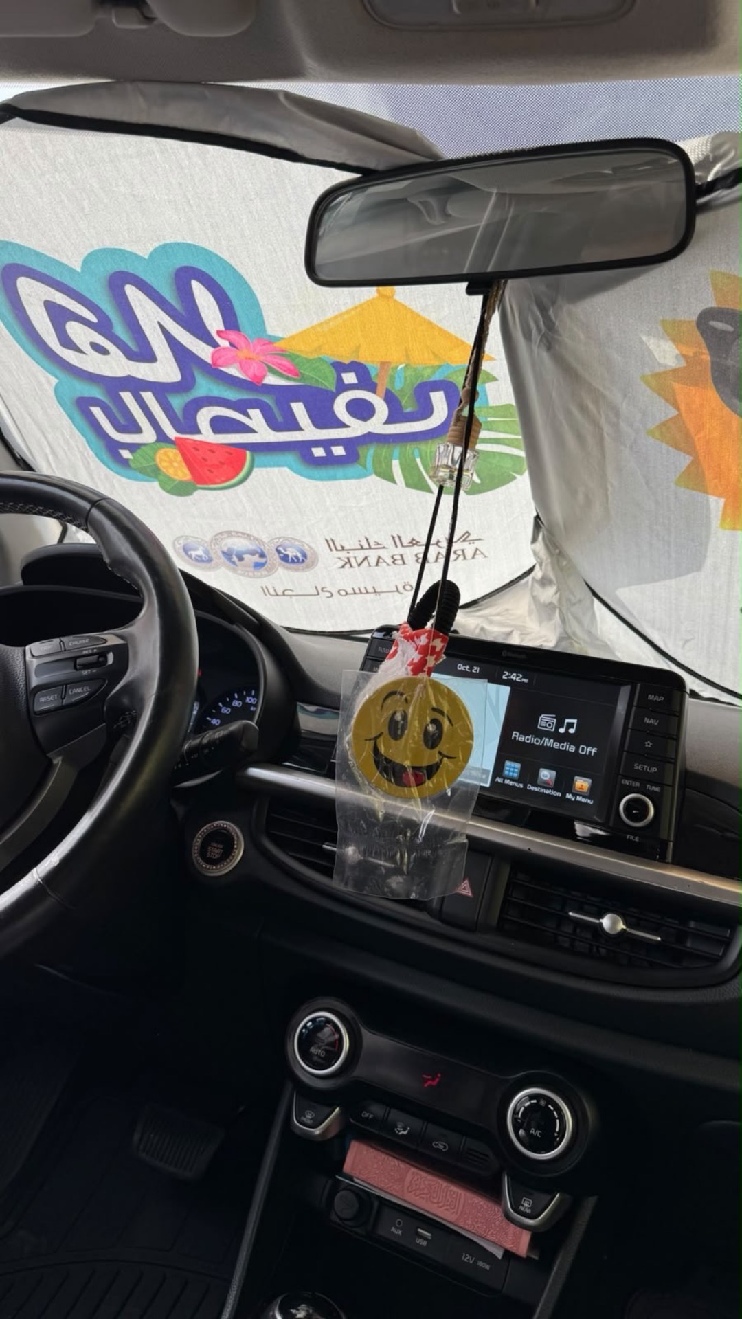 KIA Morning 2018