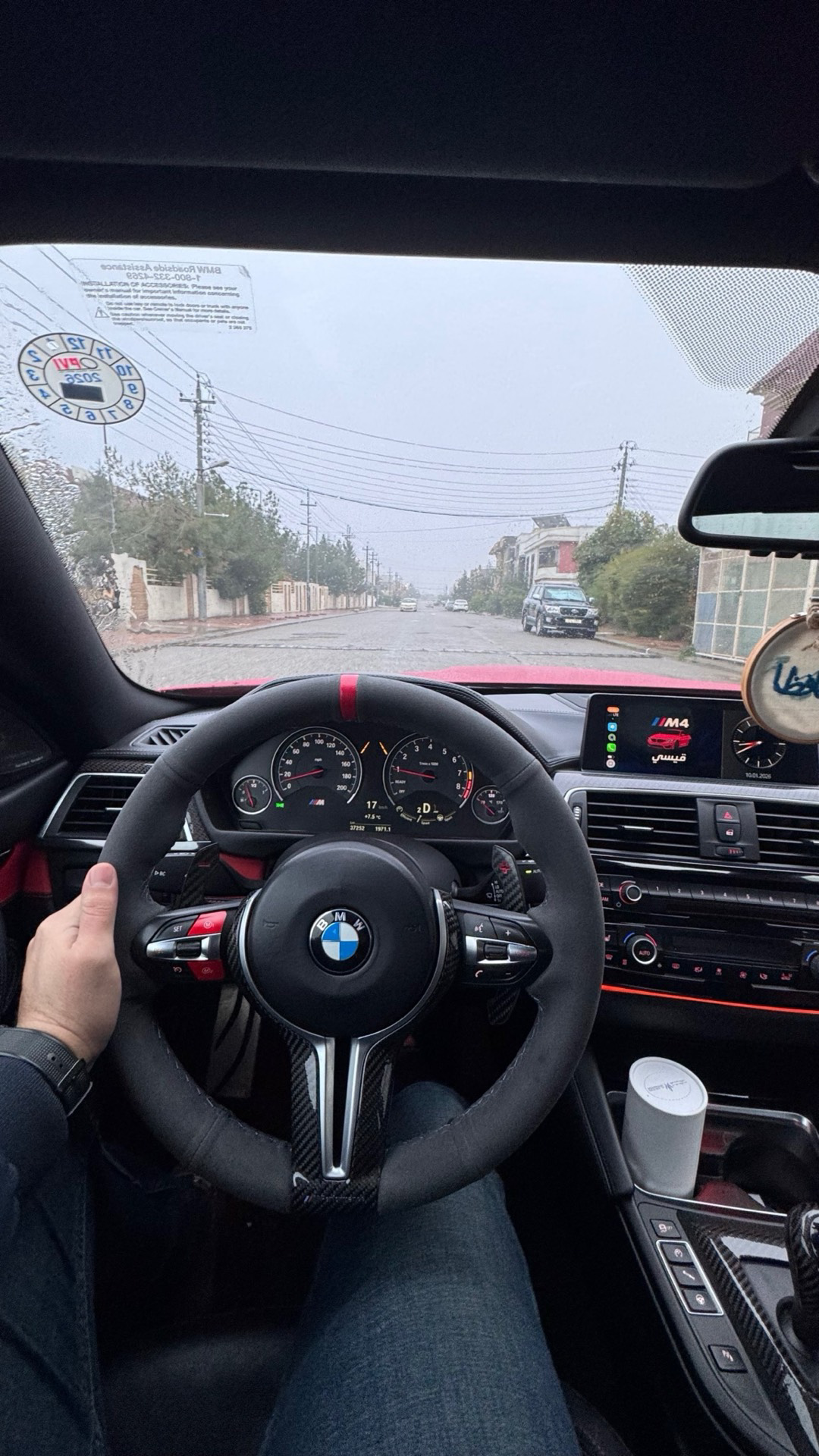 بي ام دبليو M4 2020
