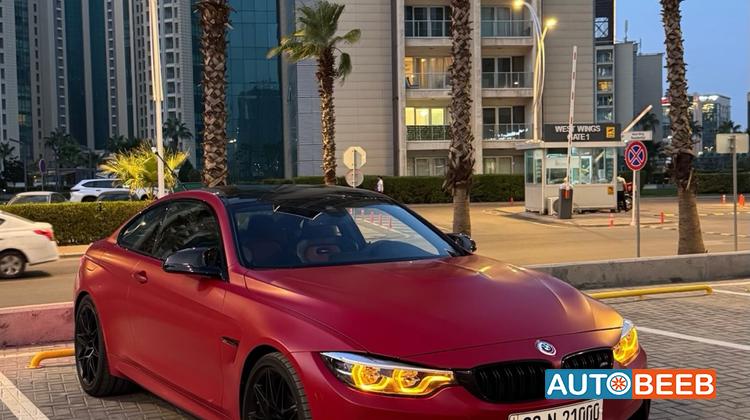 بي ام دبليو M4 2020
