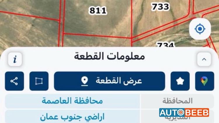 تويوتا هيلوكس 2023