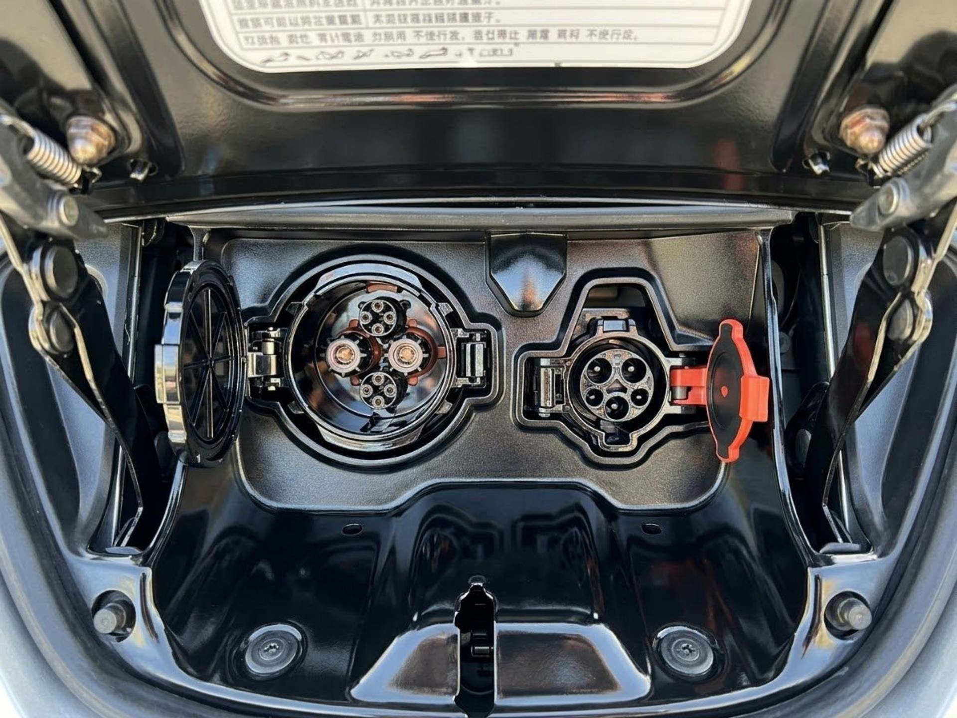 Nissan Leaf 2015