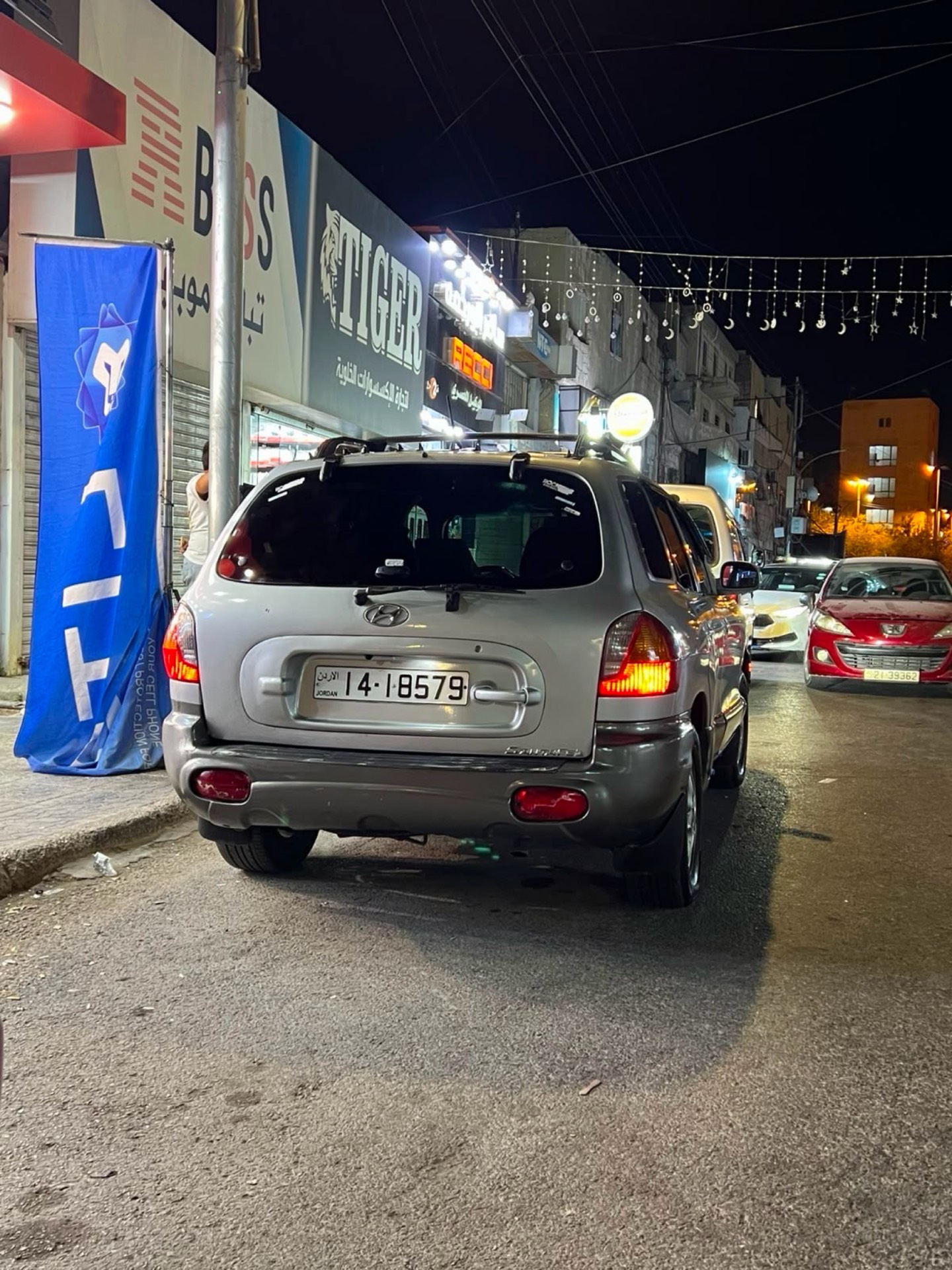 Hyundai Santa Fe 2004