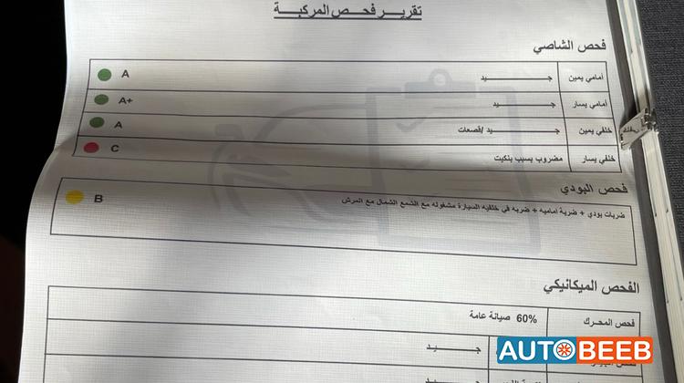 تويوتا كامري 2017