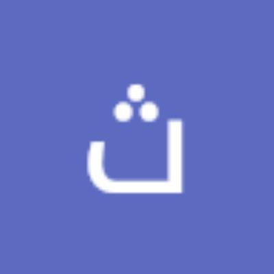 ثامر المصرب