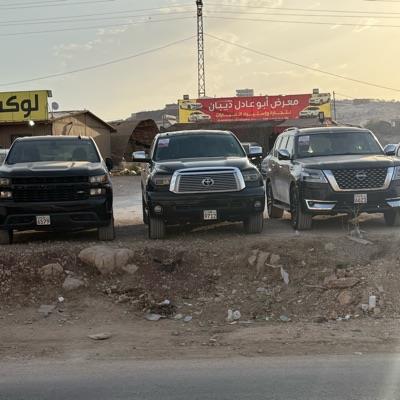 Abu Adel Diban Showroom for Cars Trading