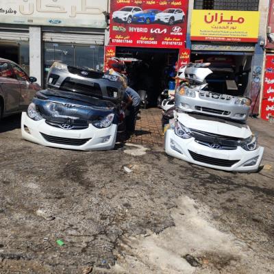 باب الرحمن لقطع السيارات الكورية