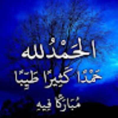 سامر ربابعه ابوعبدالله