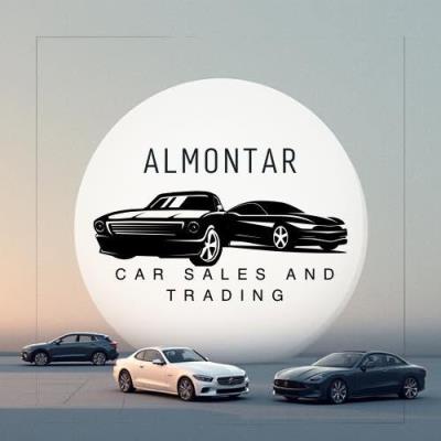 شركة المنطار لتجارة السيارات