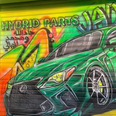 Jadlala & Muhammad Aljabali For Cars Spare Parts