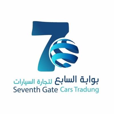 Seventh Gate For Car Trading Showroom
