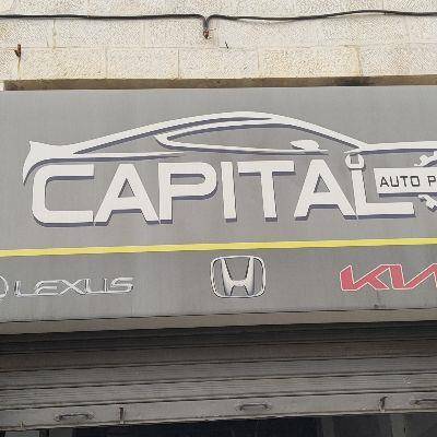 Capital For Auto Spare Parts