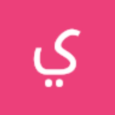 يزن الزعبي
