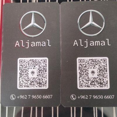 AlJamal for Mercedes car parts