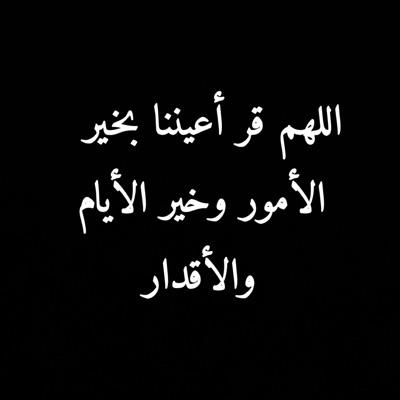 Faisal Al.domi