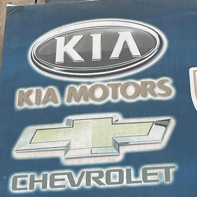 محلات الكردي